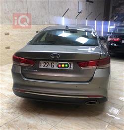 كيا اوبتيما